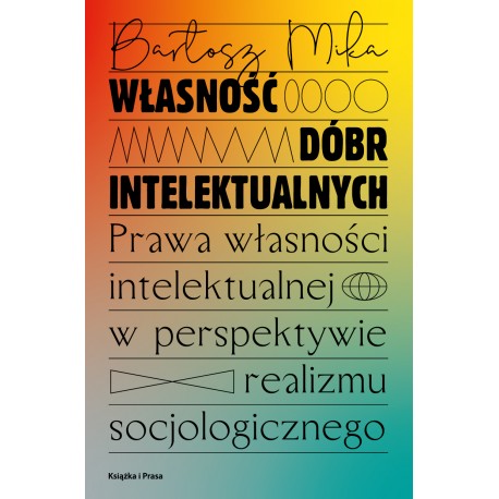 Własność dóbr intelektualnych