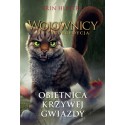 Wojownicy Superedycja Obietnica Krzywej Gwiazdy