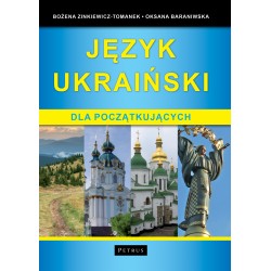 Język ukraiński dla początkujących