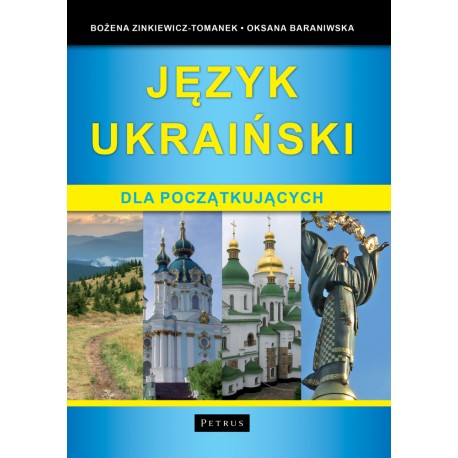 Język ukraiński dla początkujących