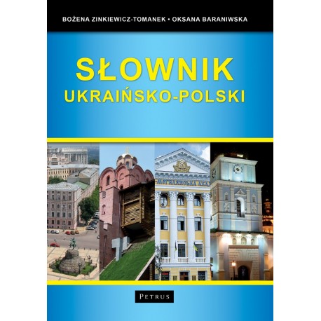 Słownik ukraińsko-polski Petrus okładka motyleksiazkowe.pl