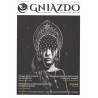 Gniazdo 1(26)/2022