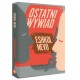 Ostatni wywiad