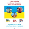 Ilustrowany słownik ukraińsko-polsko-angielski