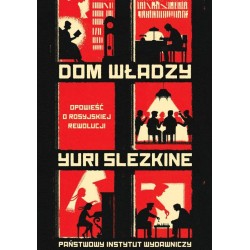 Dom władzy Tom 1-3 Yuri Slezkine motyleksiazkowe.pl