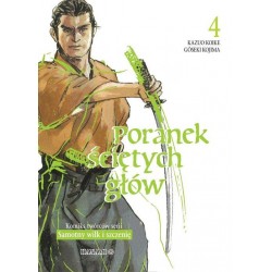 Poranek ściętych głów 4 Kazuo Koike, Goseki Kojima motyleksiazkowe.pl