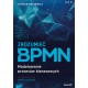 Zrozumieć BPMN Szymon Drejewicz motyleksiazkowe.pl