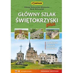 Główny Szlak Świętokrzyski plus Wyd 3 rozszerzone motyleksiazkowe.pl