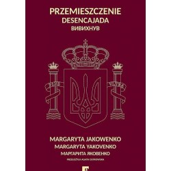 Przemieszczenie