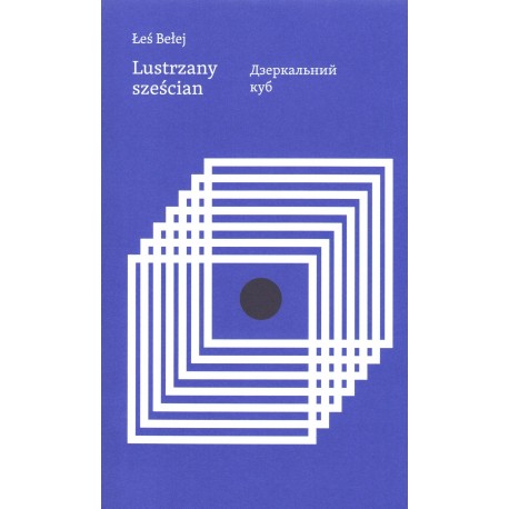Lustrzany sześcian Łeś Bełej motyleksiazkowe.pl
