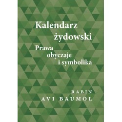 Kalendarz żydowski Avi Baumol motyleksiazkowe.pl