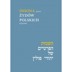 Imiona przez Żydów polskich używane Wyd 2 motyleksiazkowe.pl