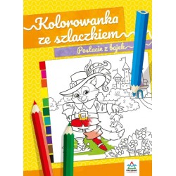 Kolorowanka ze szlaczkiem Postacie z bajek motyleksiazkowe.pl