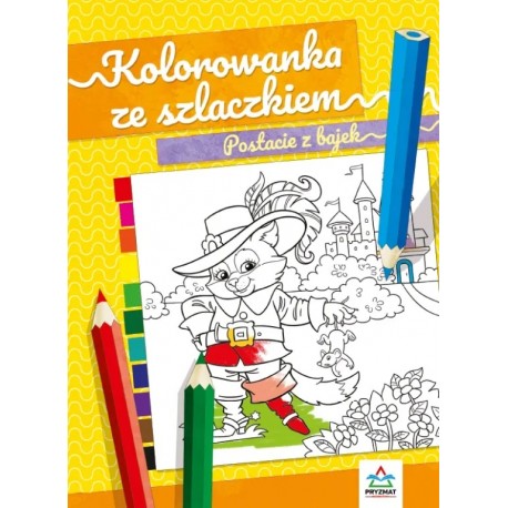 Kolorowanka ze szlaczkiem Postacie z bajek motyleksiazkowe.pl