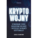 Kryptowojny