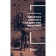 Egzekucje publiczne w okupowanej Warszawie Ujęcie performatywne motyleksiazkowe.pl