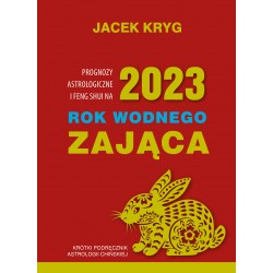 2023 Rok Wodnego Zająca Jacek Kryg motyleksiazkowe.pl