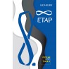 8 etap