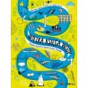Wielka księga wody Od kropli deszczu po niszczycielskie tsunami
