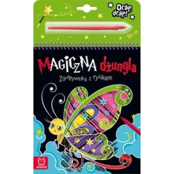 Magiczna dżungla Zdrapywanka z rysikiem motyleksiążkowe.pl