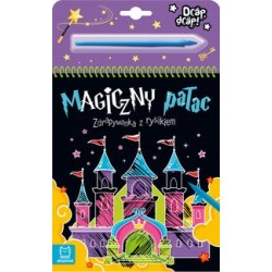 Magiczny pałac Zdrapywanka z rysikiem motyleksiążkowe.pl