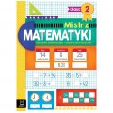 Mistrz Matematyki Klasa  2 Ćwiczenia Uzupełniające i Zabawy Matematyczne