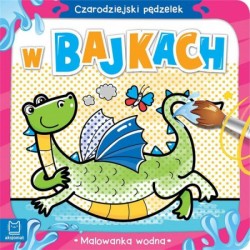 W Dżungli Czarodziejski Pędzelek Malowanka Wodna motyleksiazkowe.pl