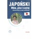 Japoński Mów pisz i czytaj Wszechstronny kurs języka japońskiego motyleksiązkowe.pl