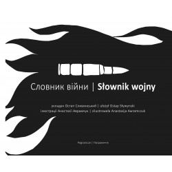 Słownik wojny Ostap Sływynski motyleksiązkowe.pl