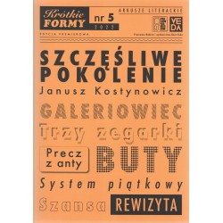 Szczęśliwe pokolenie Krótkie formy 5/2022 motyleksiążkowe.pl
