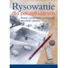 Rysowanie dla początkujących