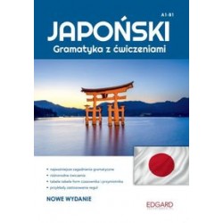 Japoński Gramatyka z ćwiczeniami poziom A1-B1 motyleksiązkowe.pl