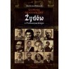 Słownik biograficzny żydów z Podkarpackiego