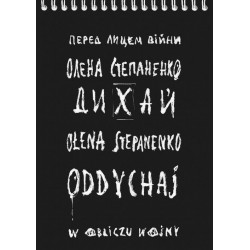 Oddychaj. W obliczu wojny Ołena Stepanenko motyleksiązkowe.pl