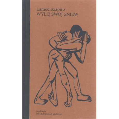 Wylej swój gniew Lamed Szapiro motyleksiążkowe.pl