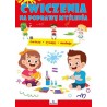 Ćwiczenia na poprawę myślenia. Ćwiczę Rysuję Maluję