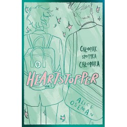 Heartstopper Alice Oseman motyleksiazkowe.pl