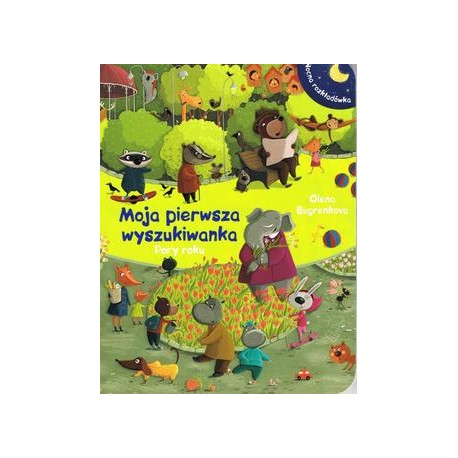 Moja pierwsza wyszukiwanka. Pory roku Buhrenkowa Olena motyleksiążkowe.pl