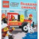 LEGO® City Пожежна станція. Крути, тягни, штовхай! /Lego City. Przekręć, pociągnij, pchnij! motyleksiązkowe.pl