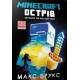 MINECRAFT. Острів / Minecraft. Wyspa  Brooks Maks motyleksiązkowe.pl