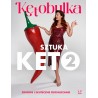 Sztuka KETO 2