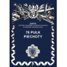 78 PUŁK PIECHOTY