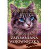 Wojownicy Omen Gwiazd Tom 7 Zapomniana wojowniczka