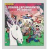 Kraina zapomnianych przodków. Cykliczne historyjki obrazkowe w Polsce w latach 1919-1939