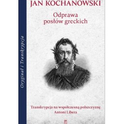 Odprawa posłów greckich Jan Kochanowski motyleksiazkowe.pl