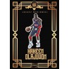 Hakeem Olajuwon