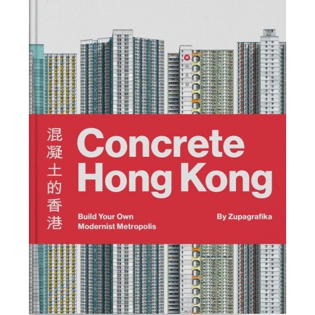 Concrete Hong Kong motyleksiazkowe.pl