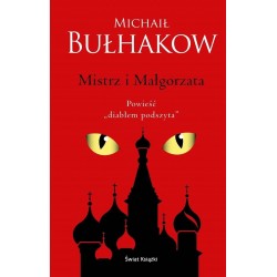 Mistrz i Małgorzata /edycja kolekcjonerska Michaił Bułhakow motyleksiazkowe.pl