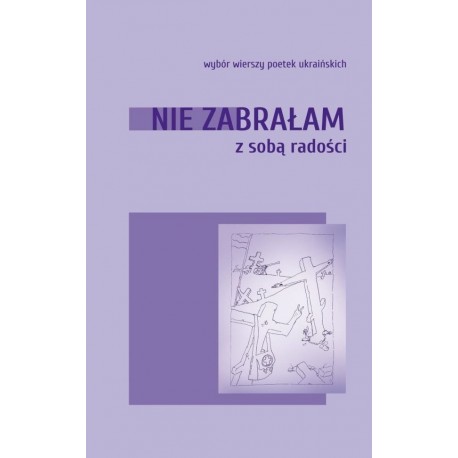 Nie zabrałam ze sobą radości motyleksiazkowe.pl