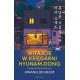 Witajcie w księgarni Hyunam-Dong Hwang Bo-Reum motyleksiazkowe.pl